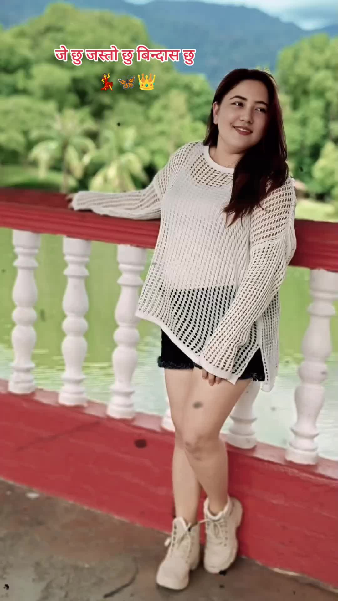 @SIRJANA KARKI👑🦚🌻