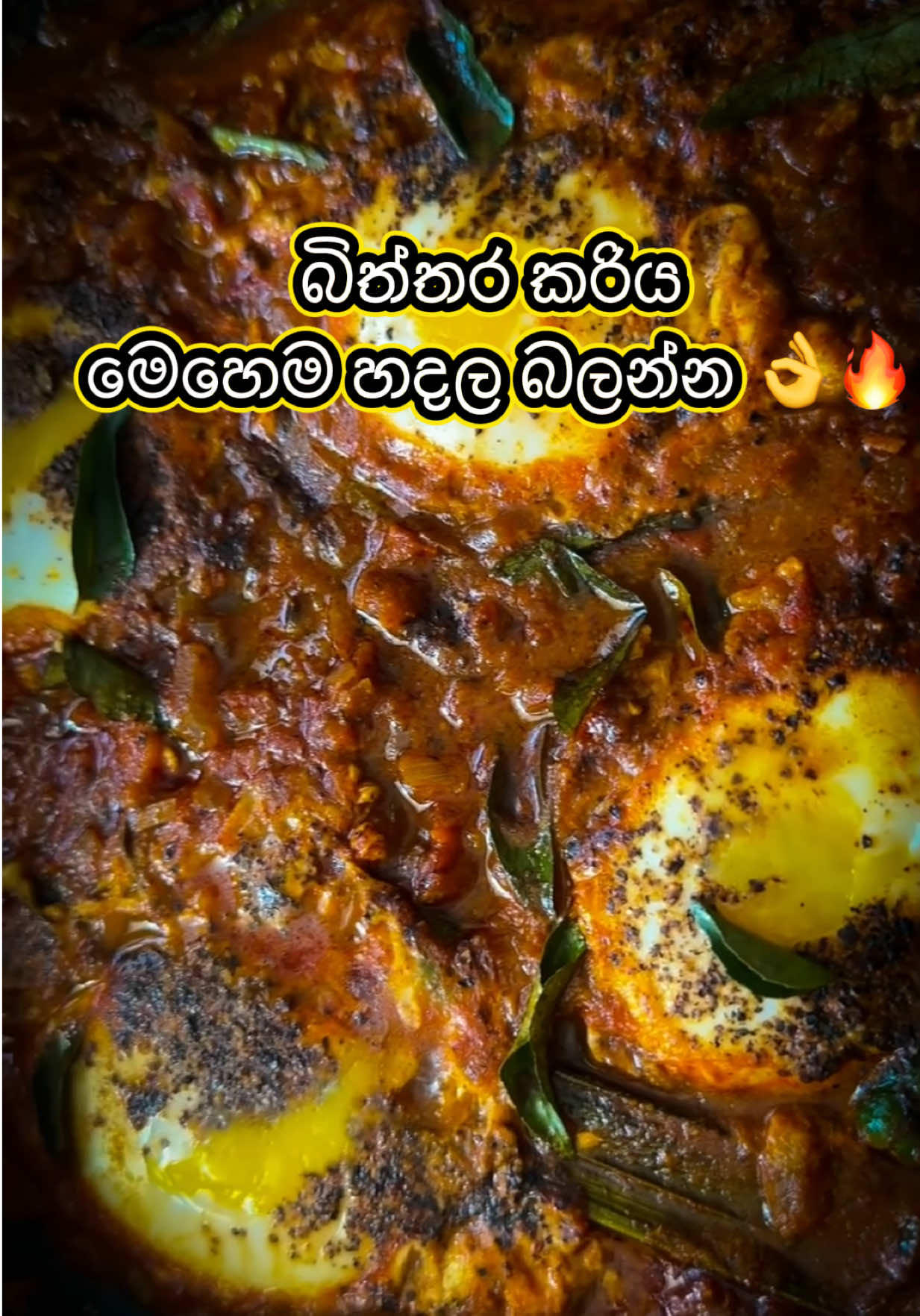 @Taste of Ceylon