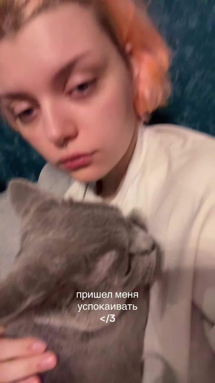 @тгк: @AmyDopamine 💿