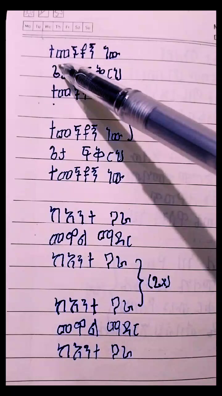 @๊งโ๐๐๐ฏ๐}๐๐ข๐ฐ๐จ๐ญแขแจแฑแฐ๐๊จ