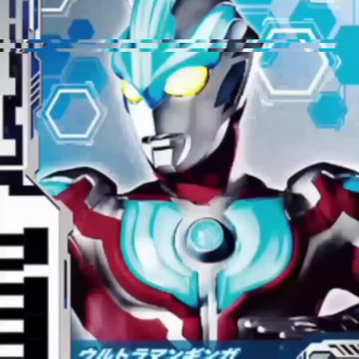 @Trigger EDIT