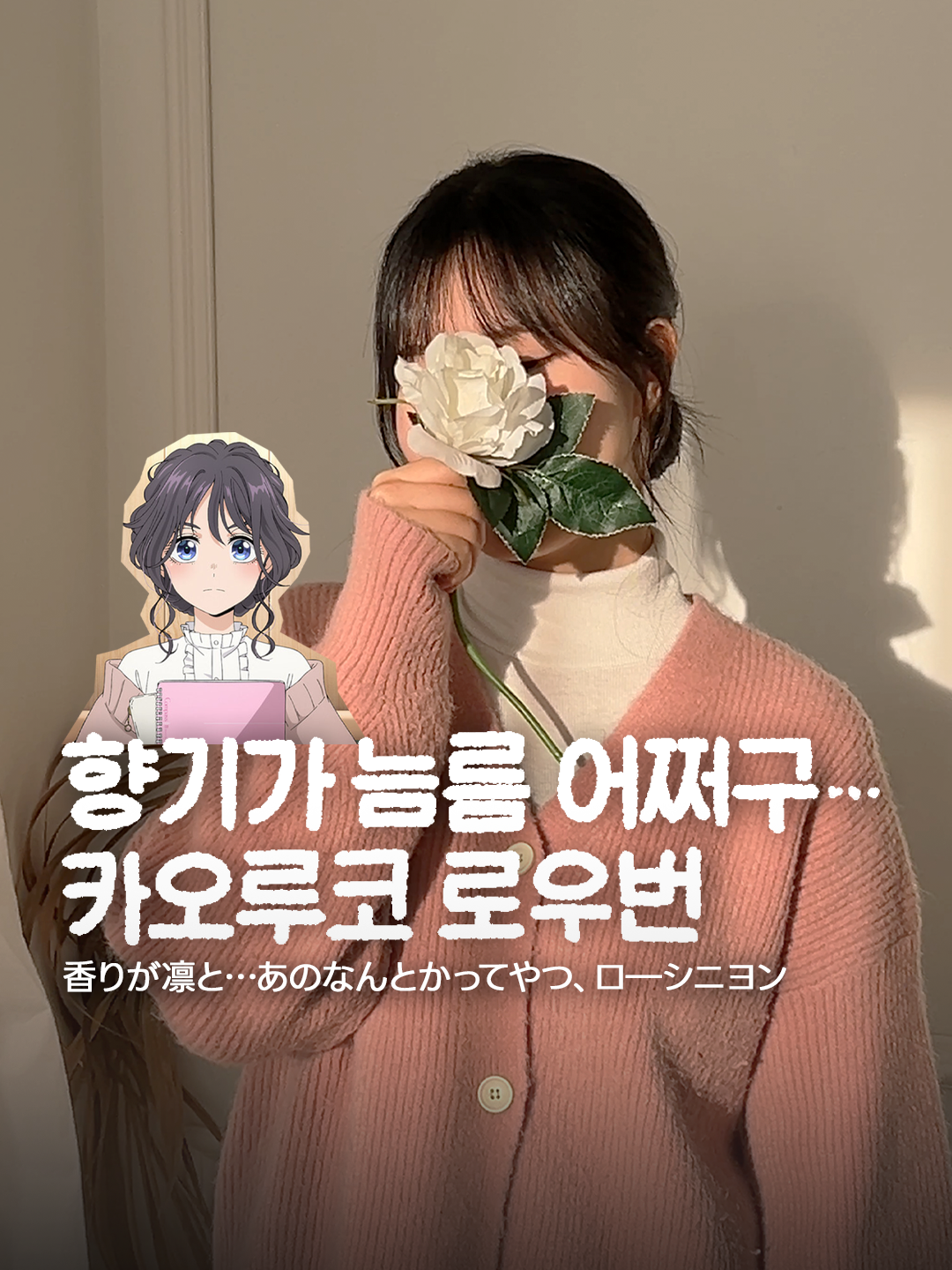 @숱부자 모지🍑