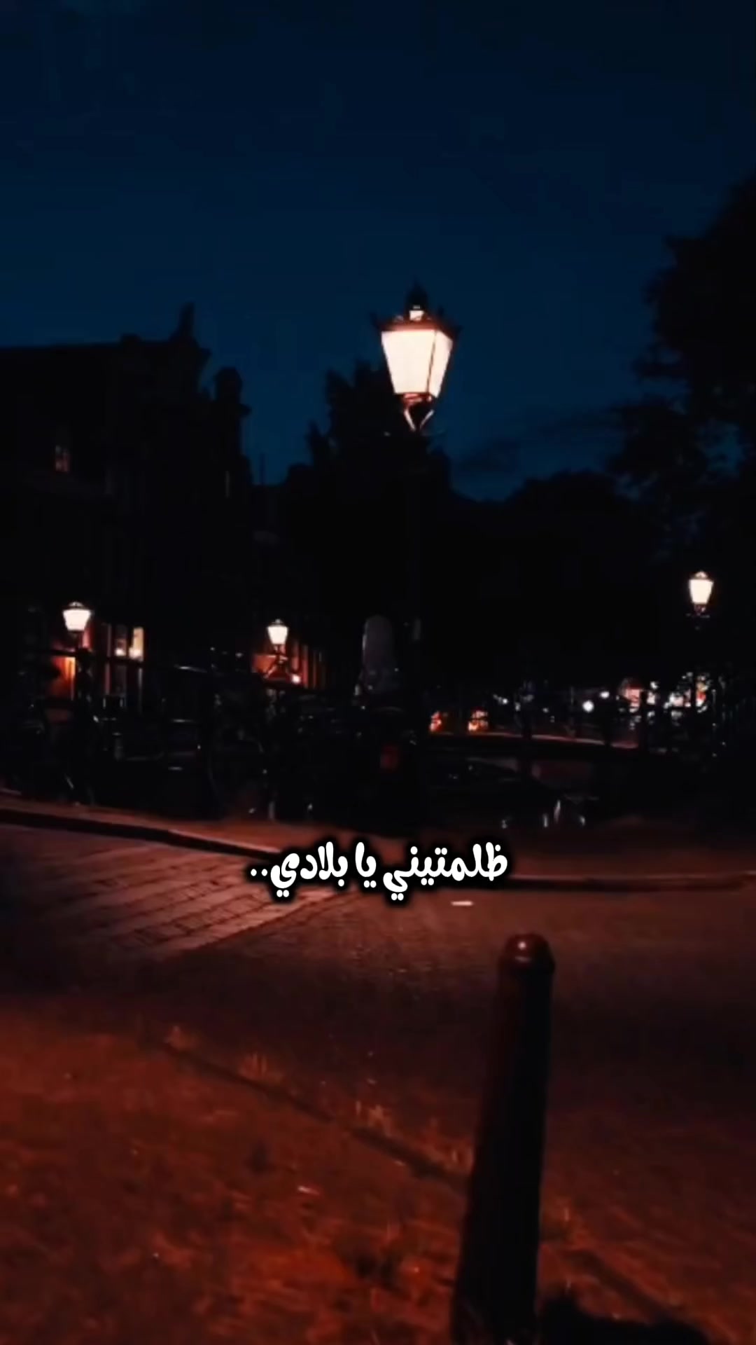 @مـــحــمــد👑