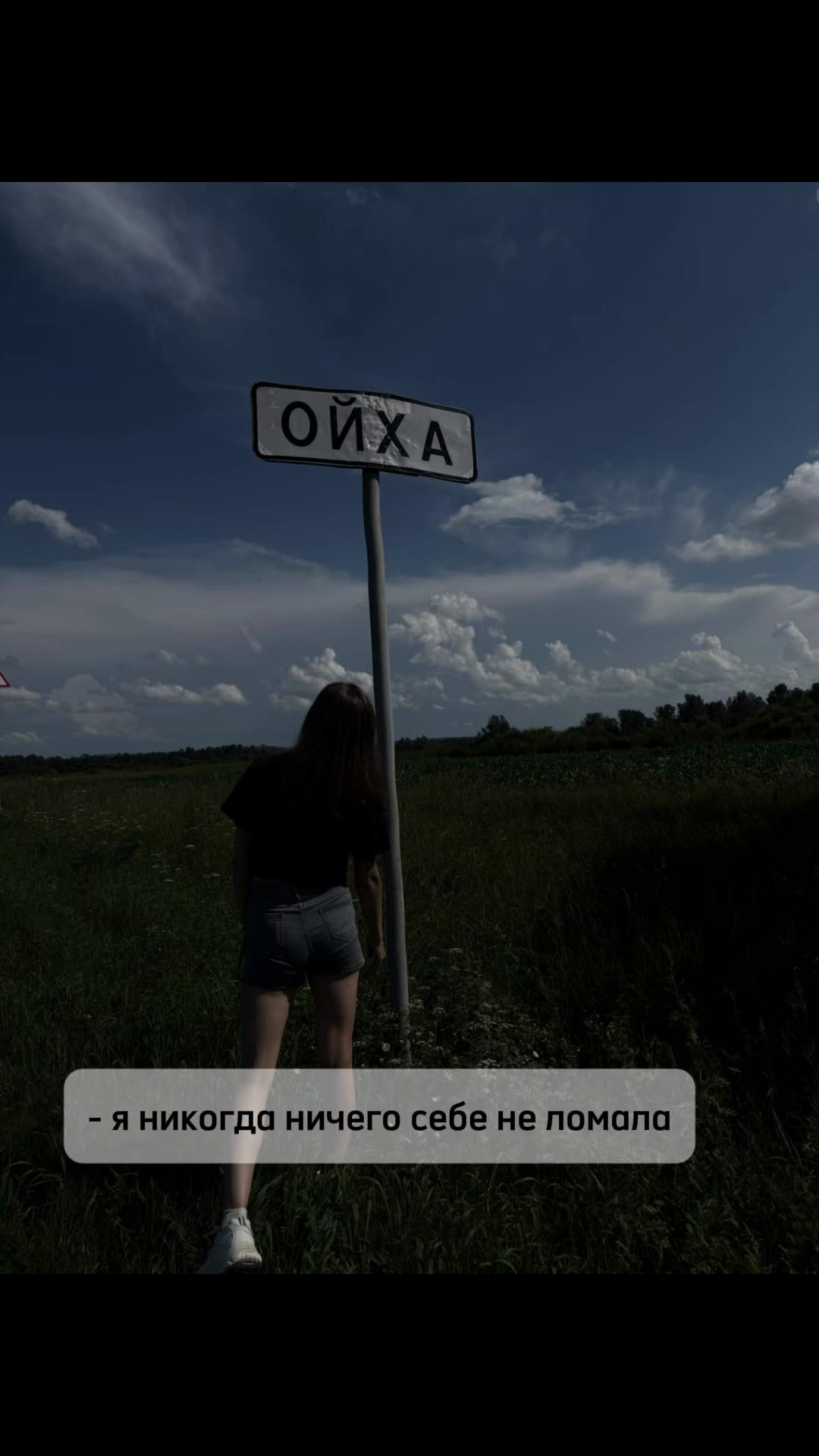 @Христос воскрес❤