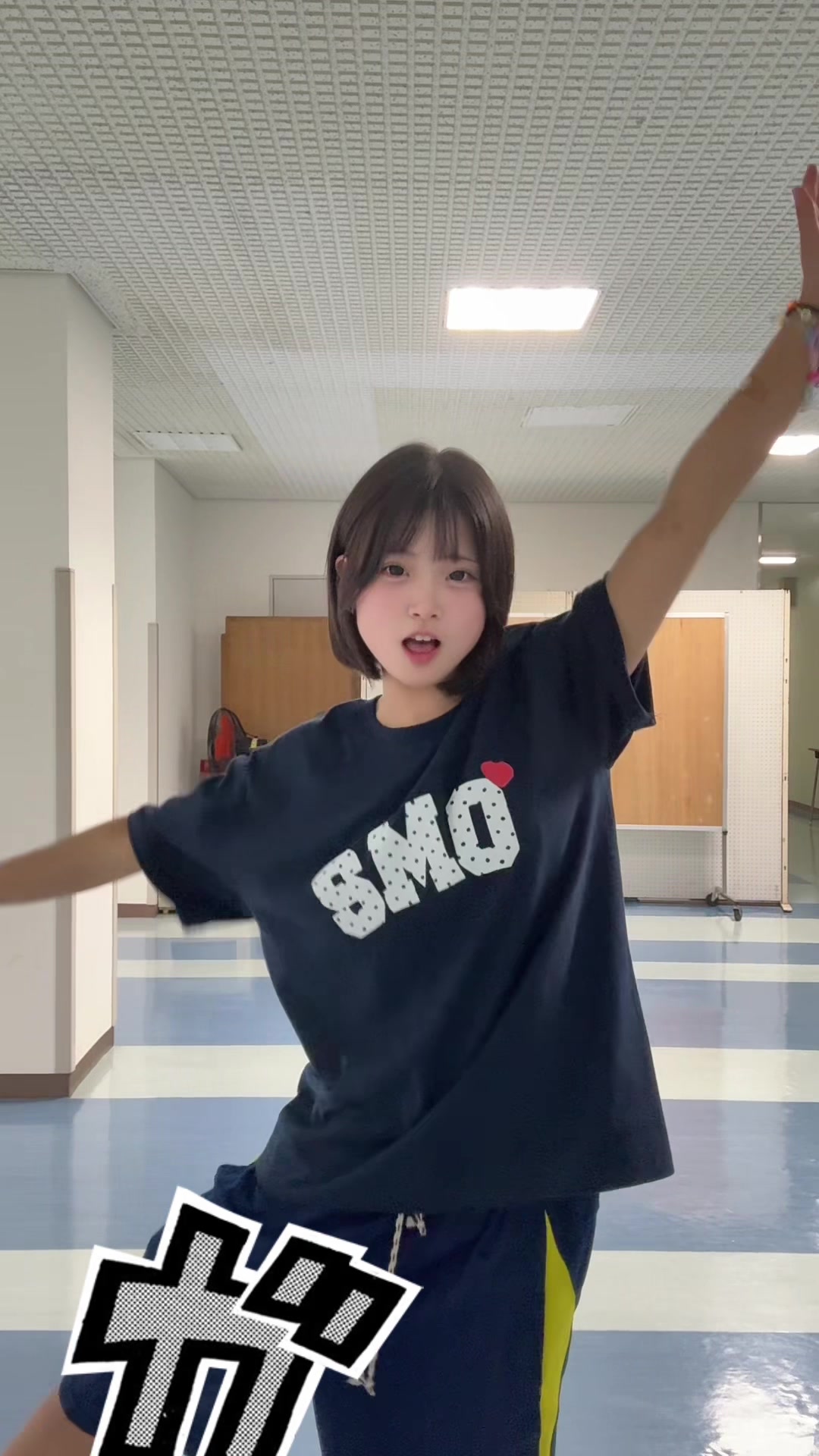 @ミンティア中毒