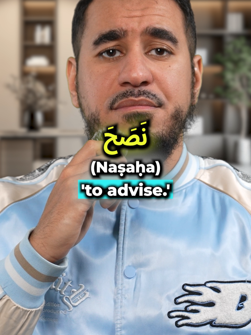 @arabicyou