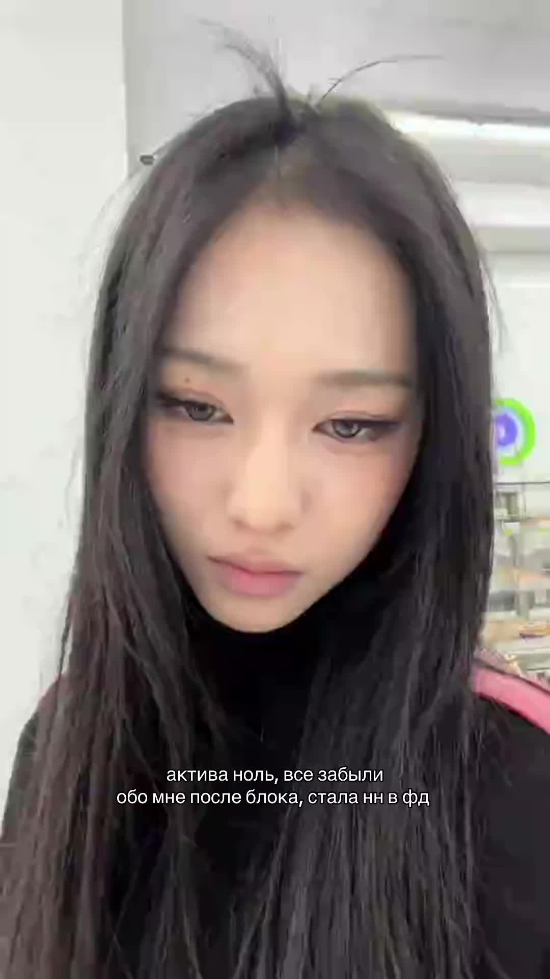 @ཐི 𝙗𝙖𝙝𝙤𝙣𝙞𝙣𝙖 ཋྀ