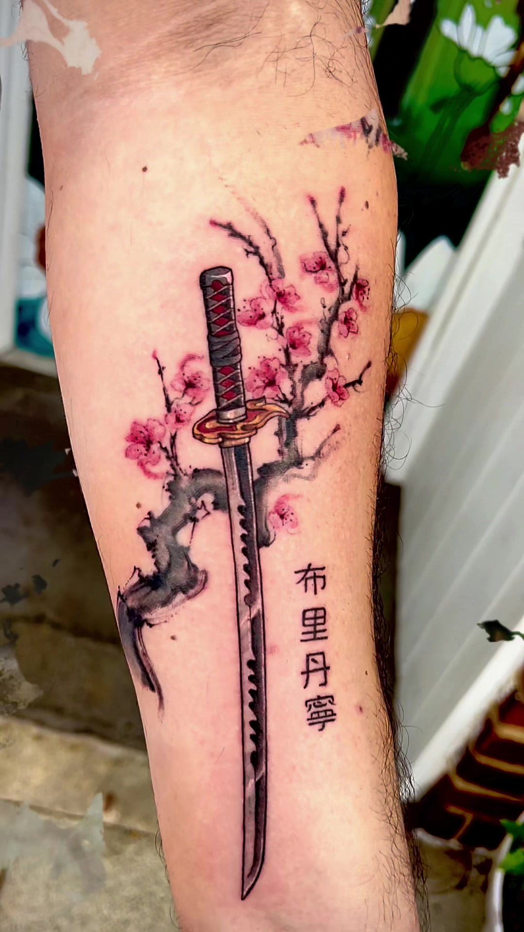 @tattoosbycate