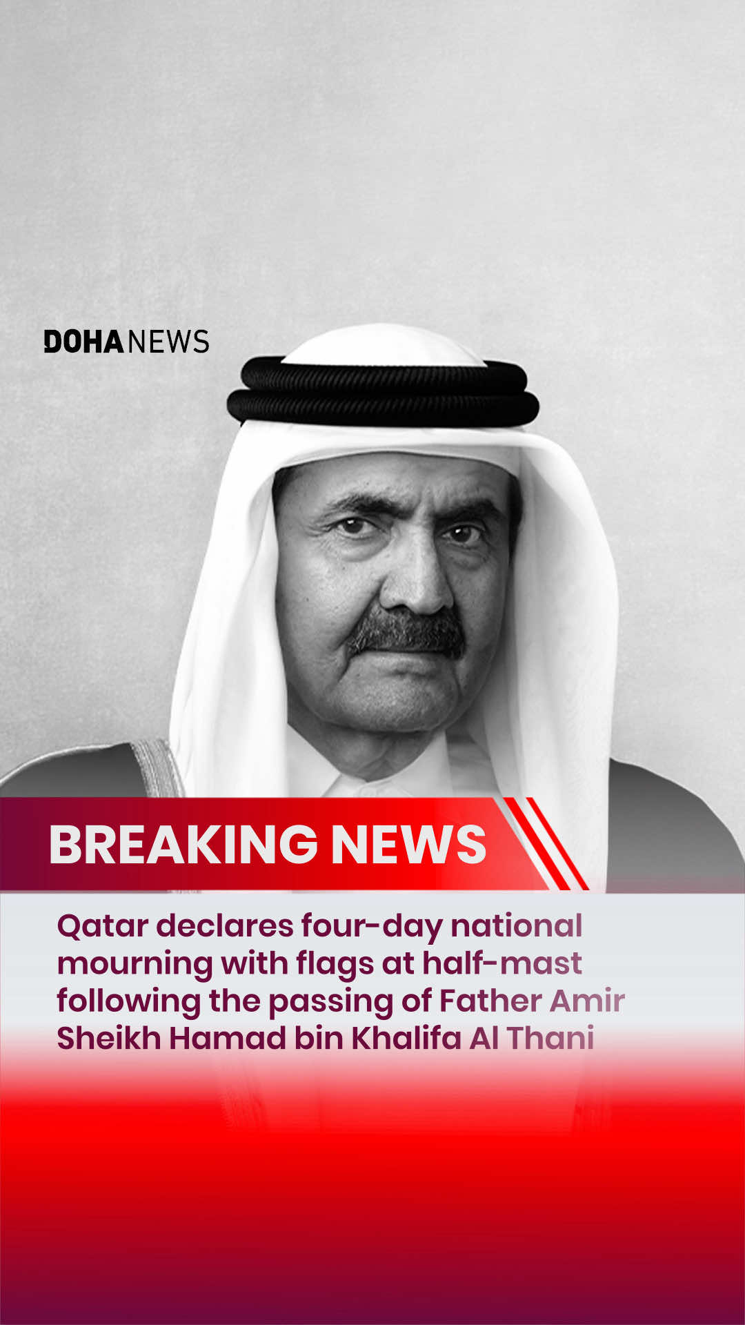 @Doha News