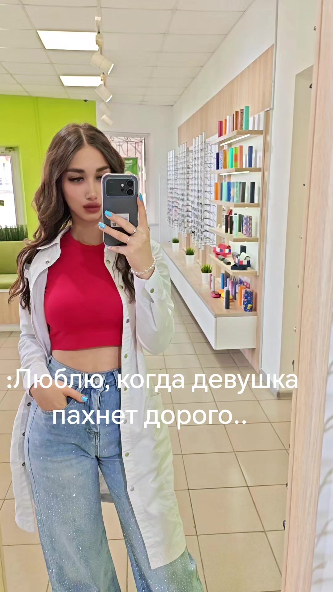 @Vnatyre_Ramila👑