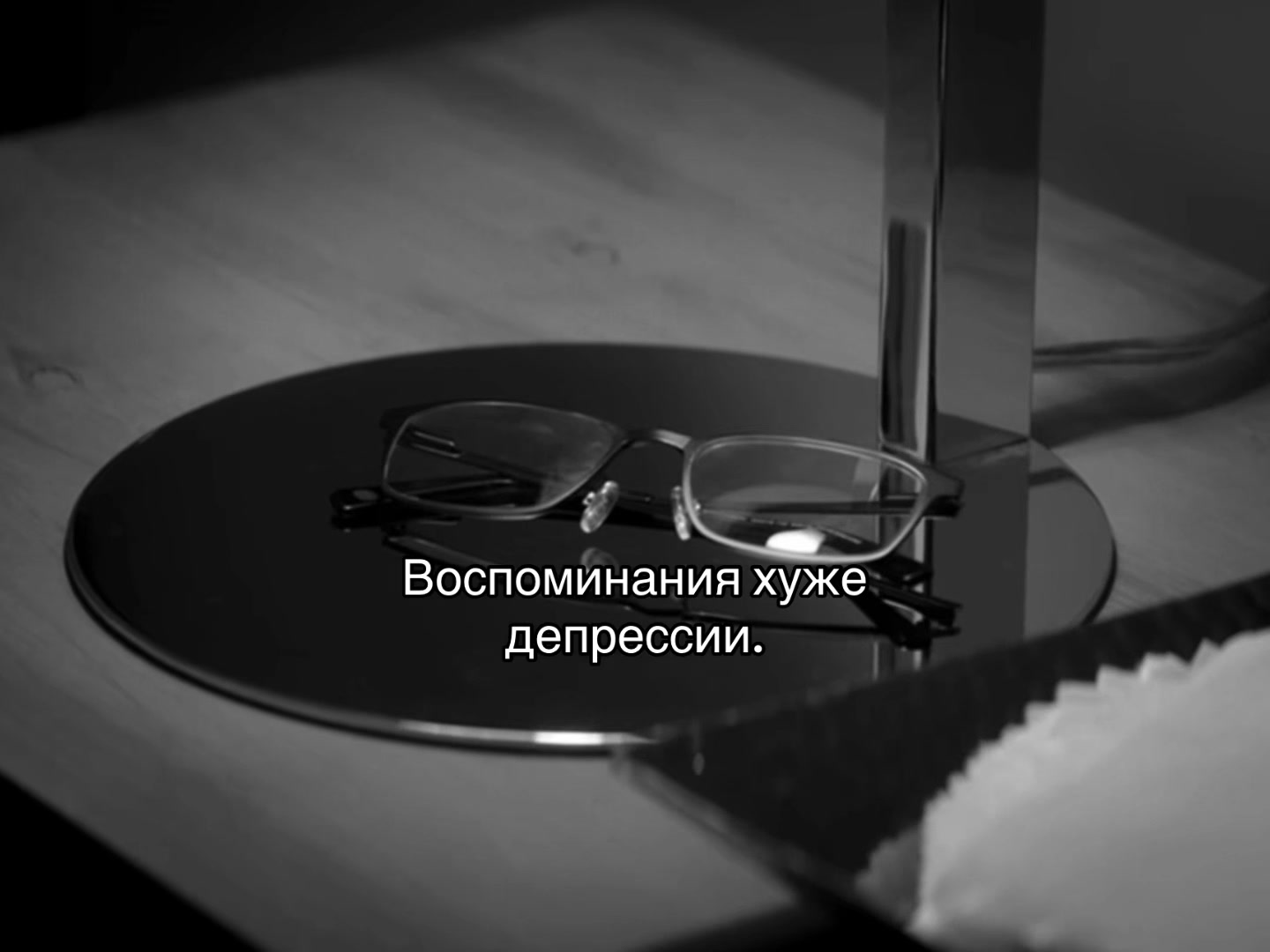 @афт.