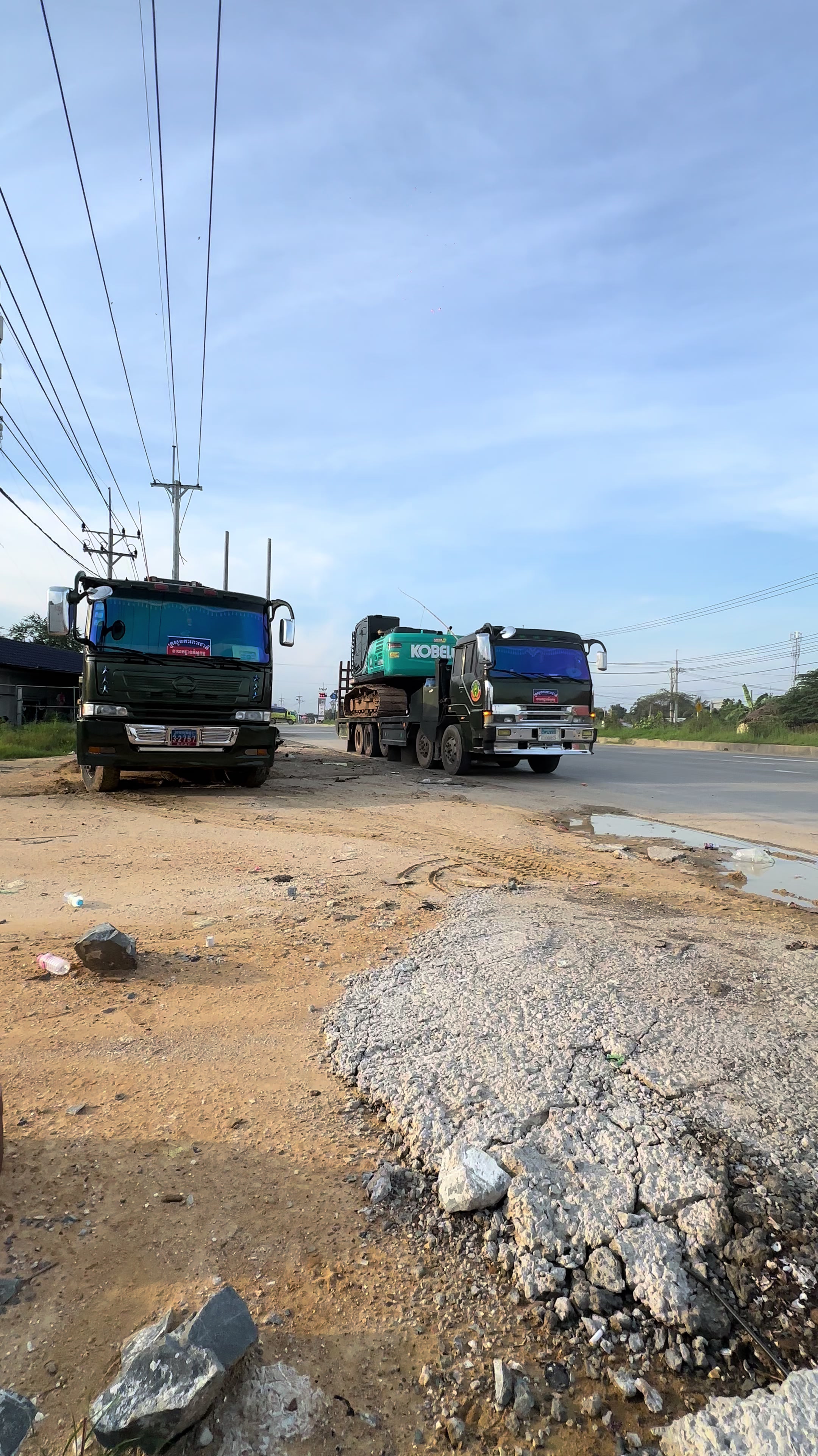 @ប្រុស ខ្មៅ..🇰🇭