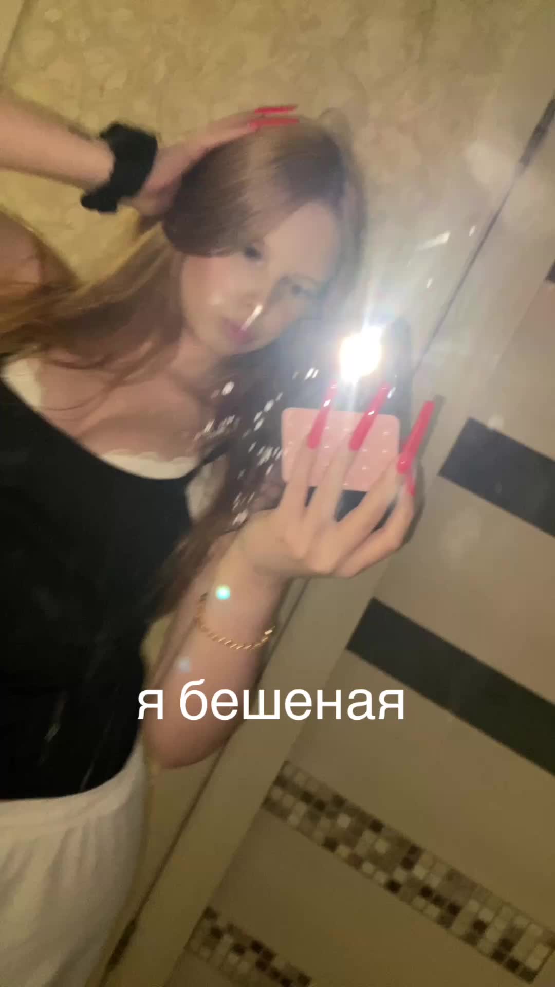 @тгк: policy
