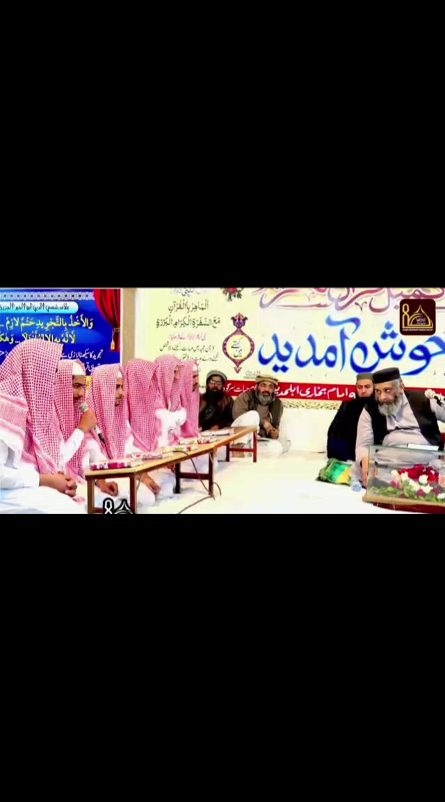 @Hafiz Abdullah Gujjar