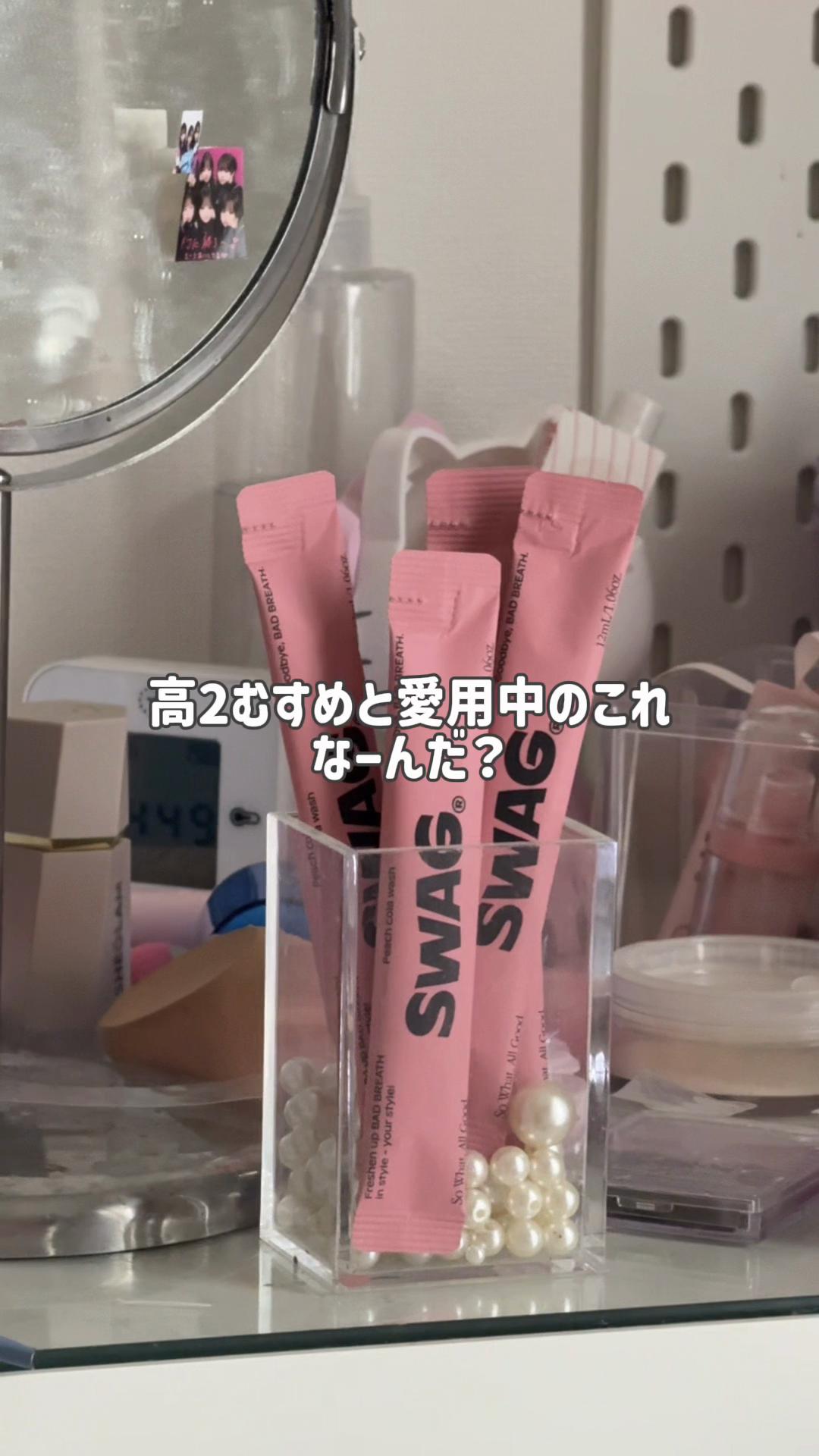 @あゆミン