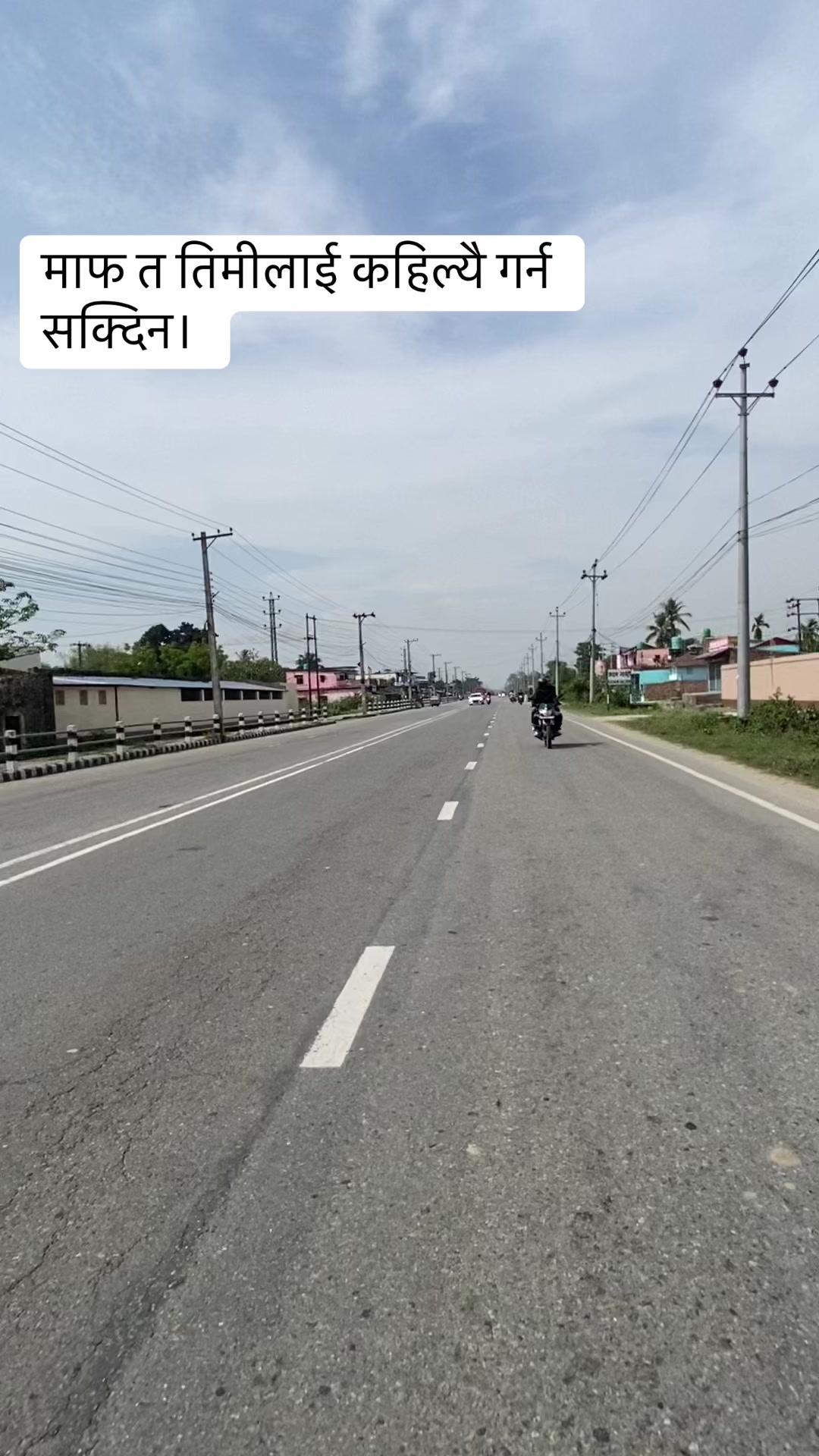 @Manab Baral