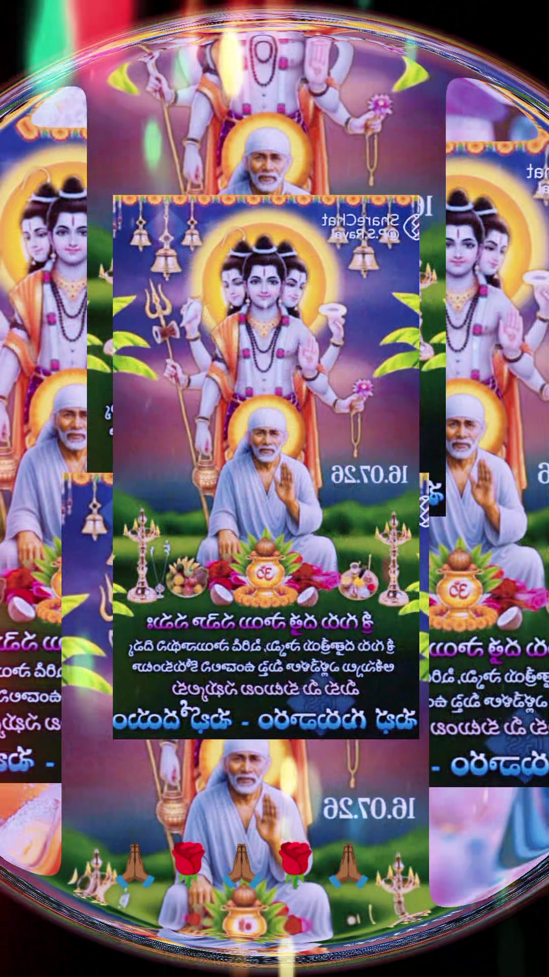 @💜reddy💜 gari 💜ammai💜pilaru