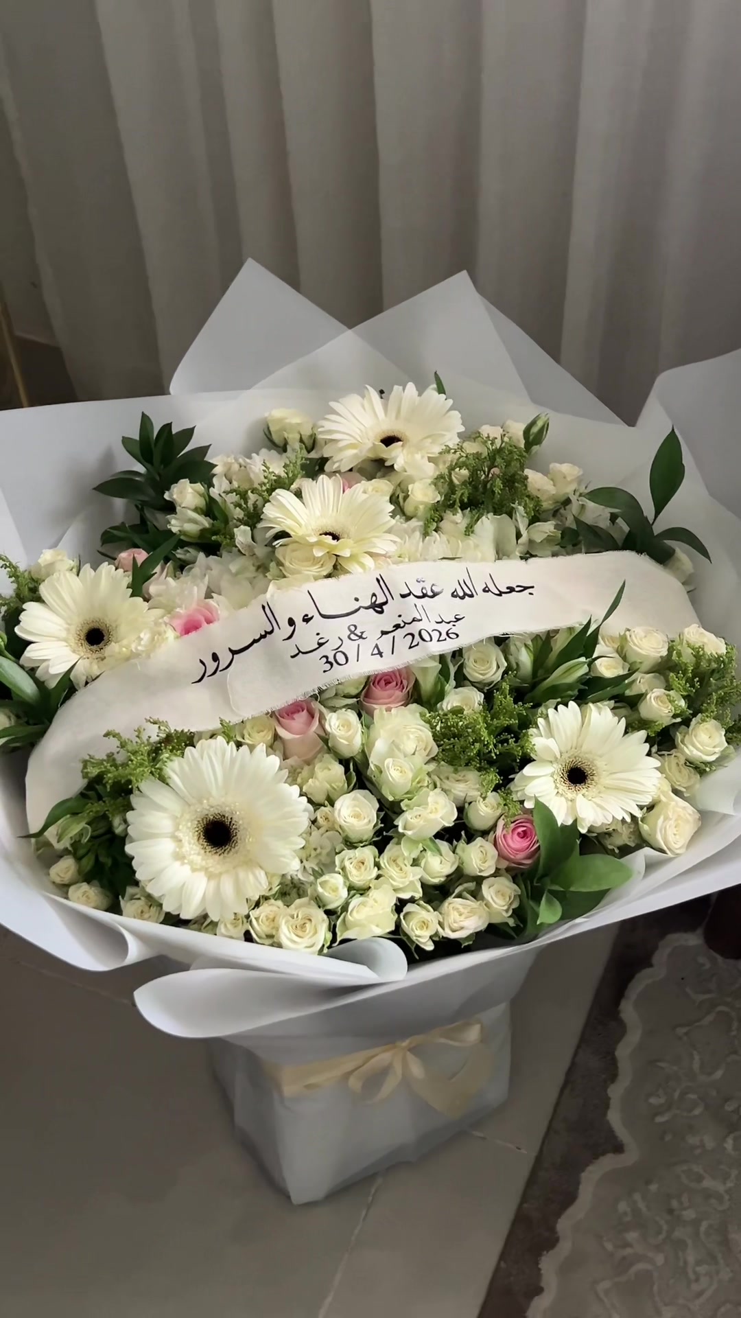 @أزهار&ensp;بيبي&ensp;روز