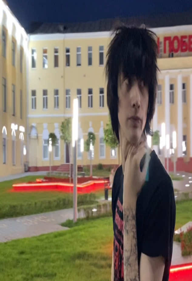 @хико