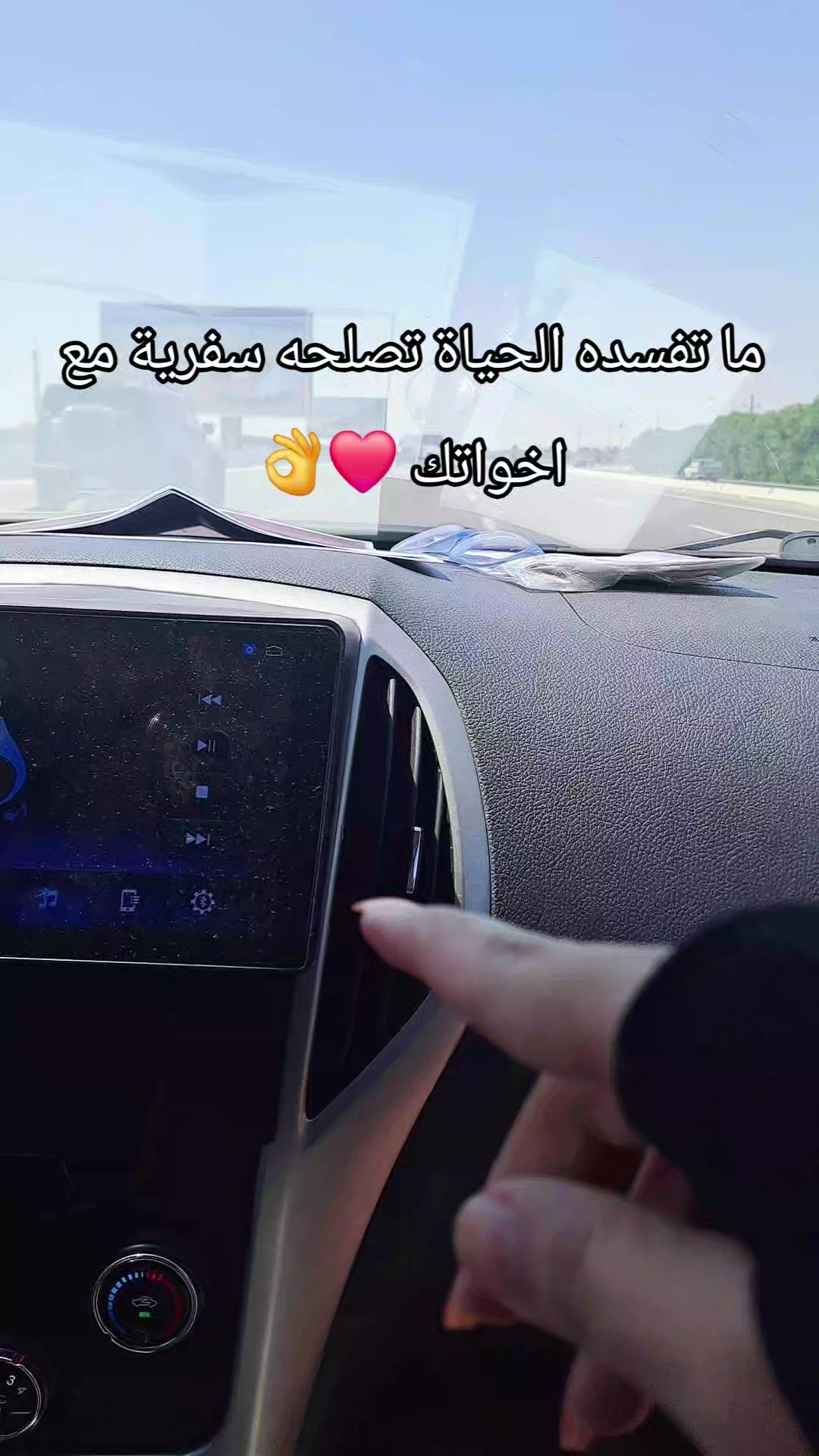 @💫ASMA💫