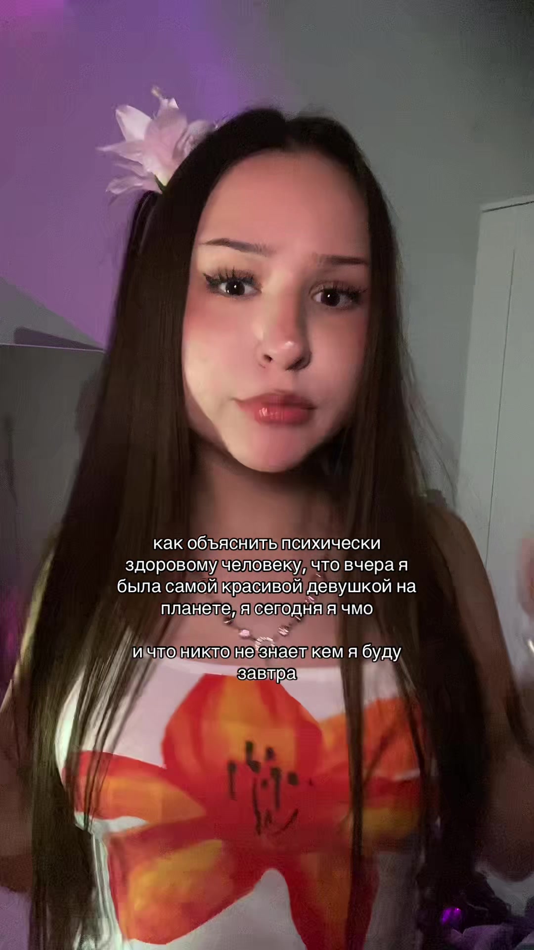 @Тина ли💓