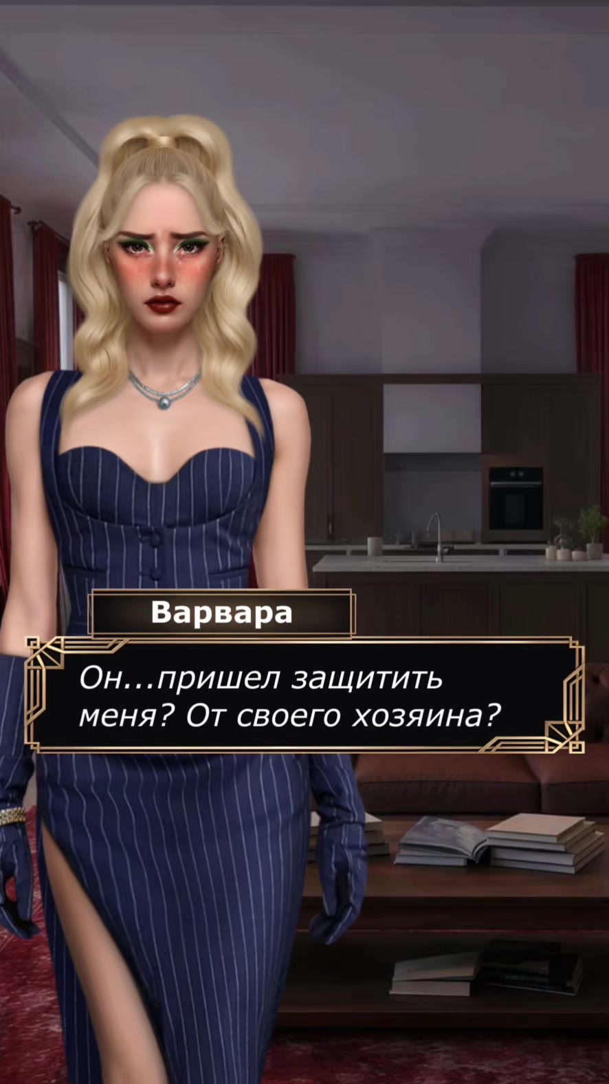 @🦋Freya🦋
