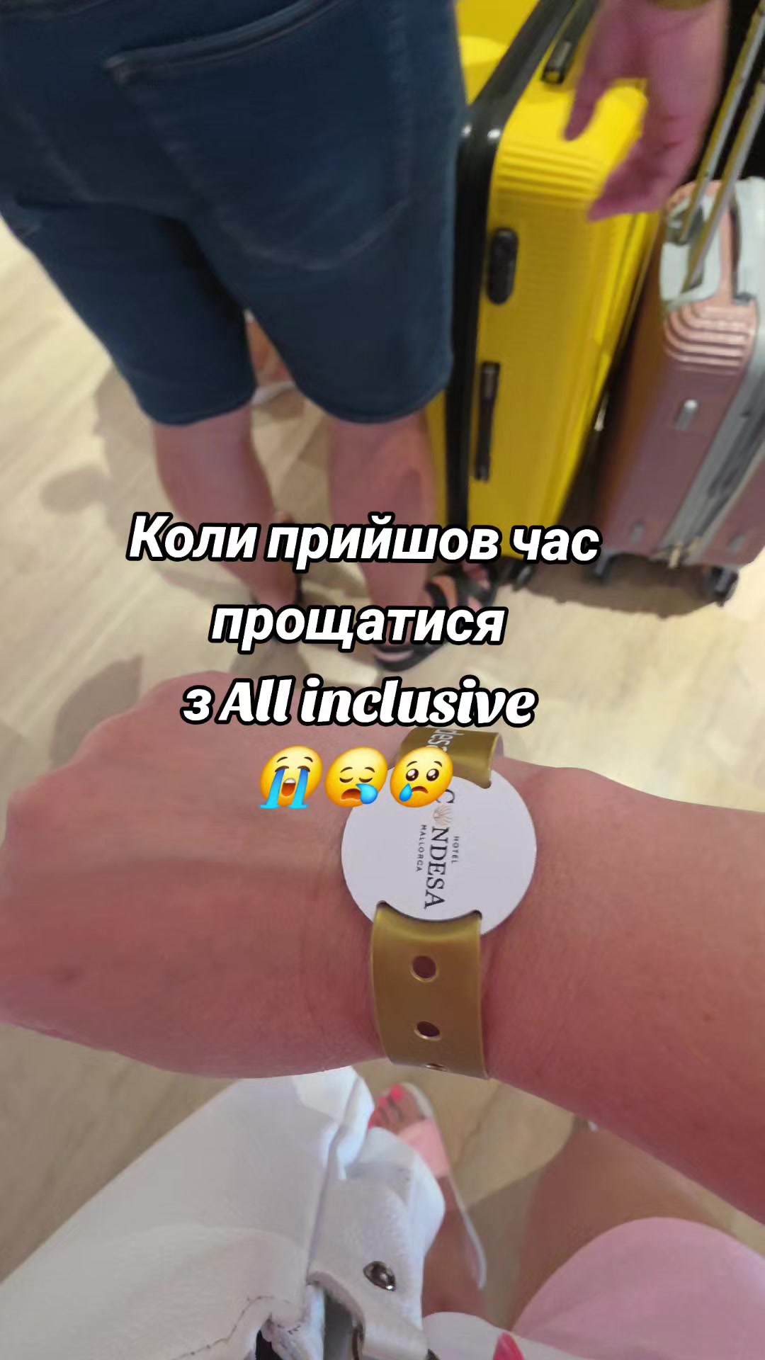 @Оксана Косаківська
