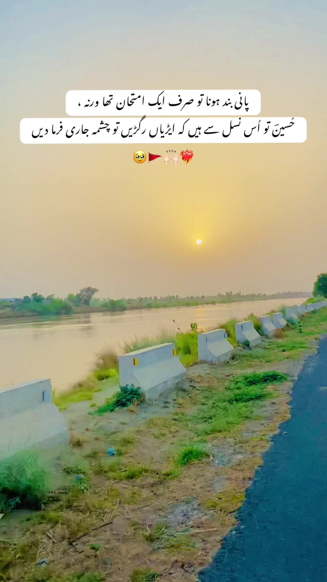 @Unknown Ashiq 🔆