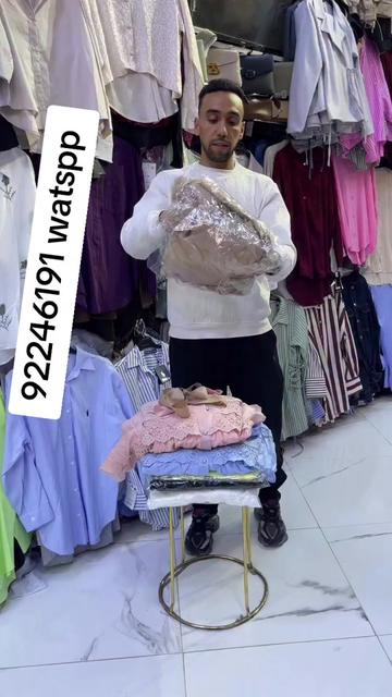 @bella & Boutique
