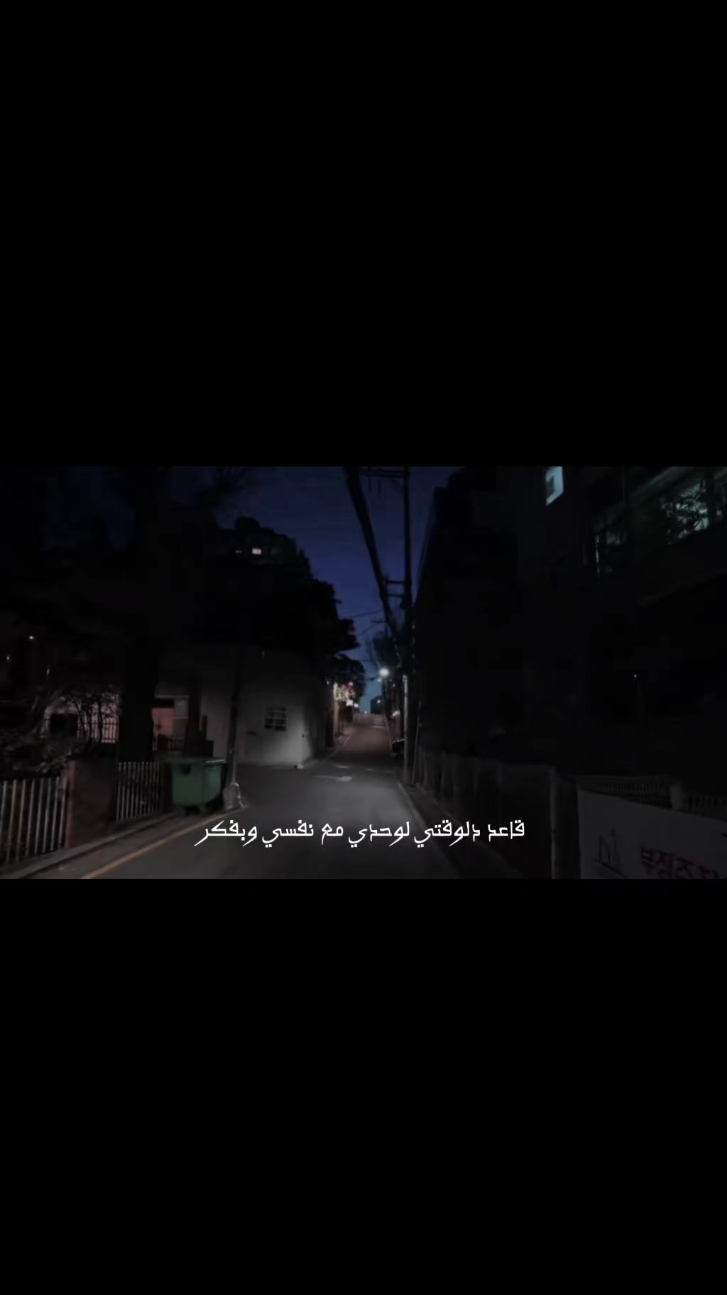 @ahmed hekia