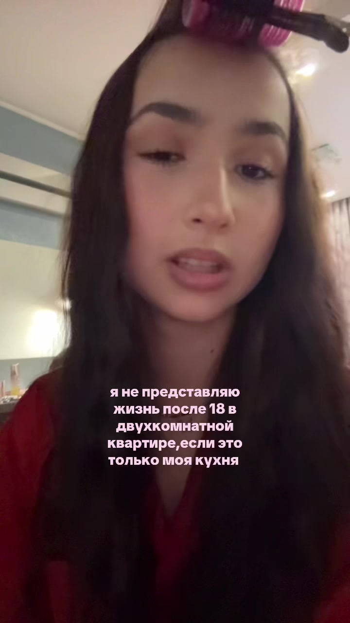@ТГК: ваша шаехова