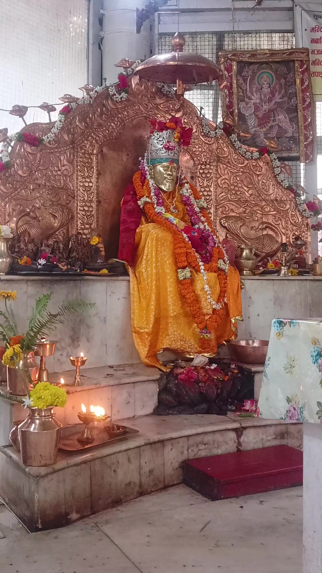 @devi ghimire