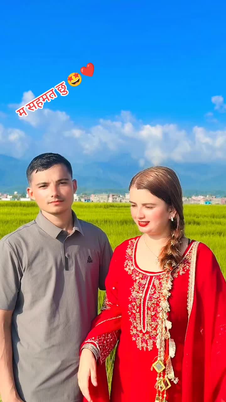 @Gopal Roka