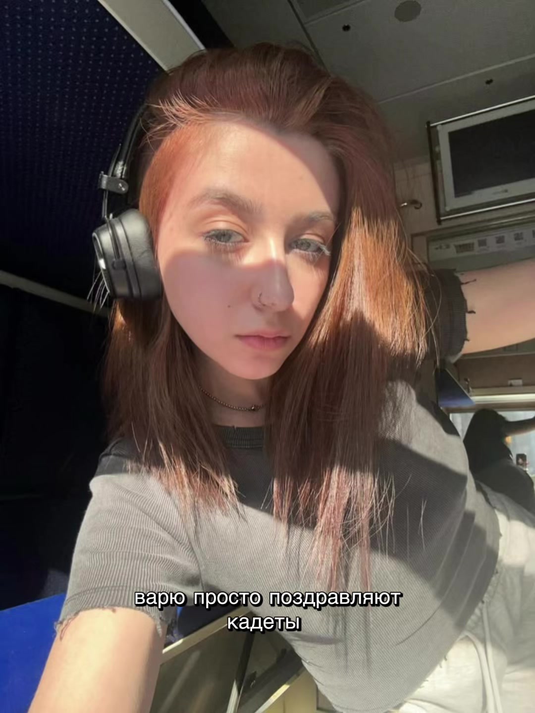 @тгк: alinixxxs