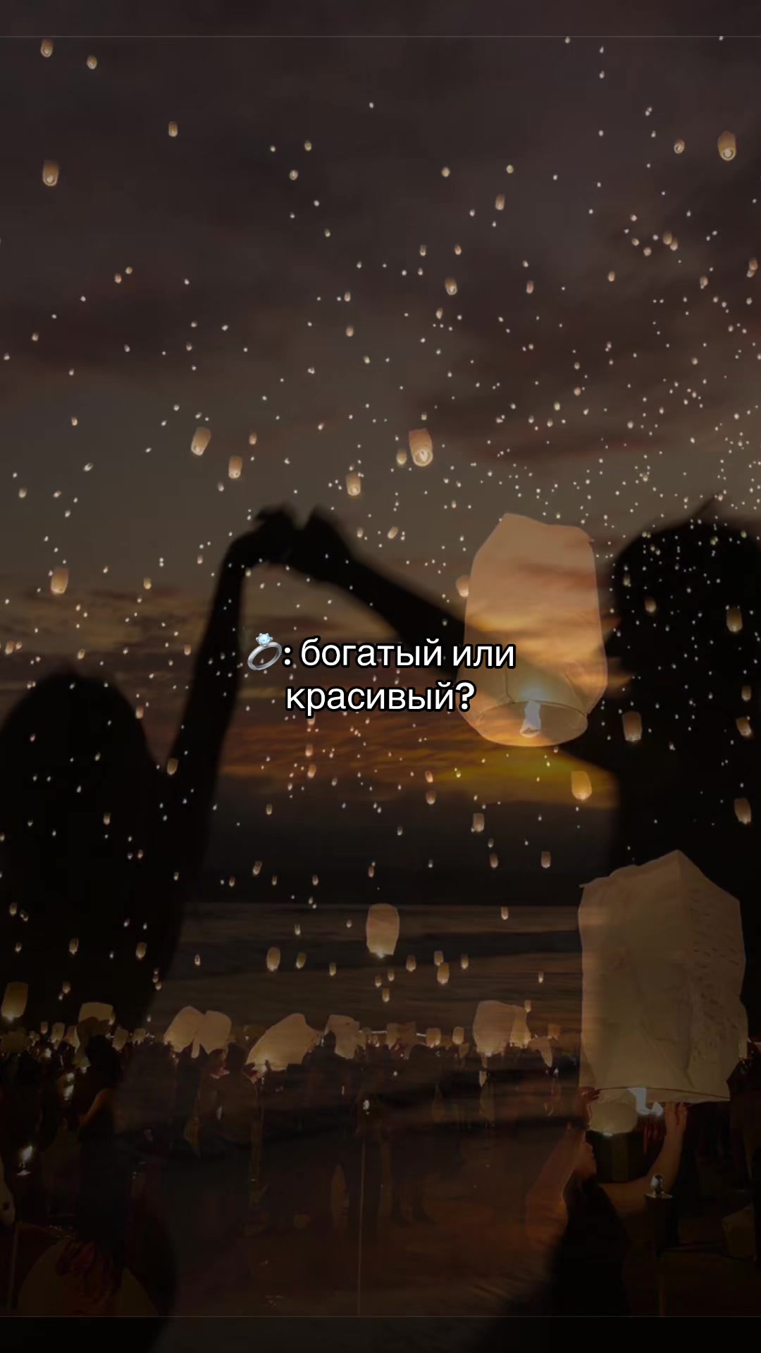 @бьюти ай 🤍