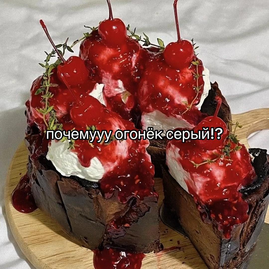 @Х̶И̶Т̶Ы̶ У̶ П̶Л̶И̶Т̶Ы̶🎧