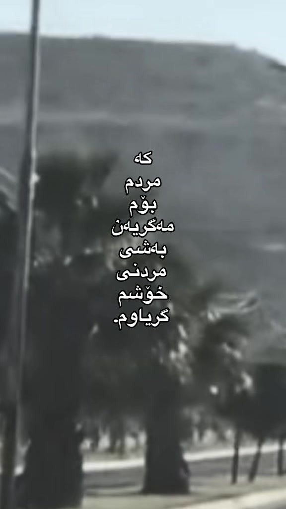 @﮼فراوله🍓
