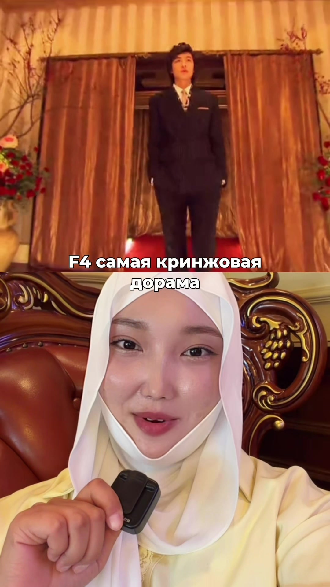 @Түймедақ🌼