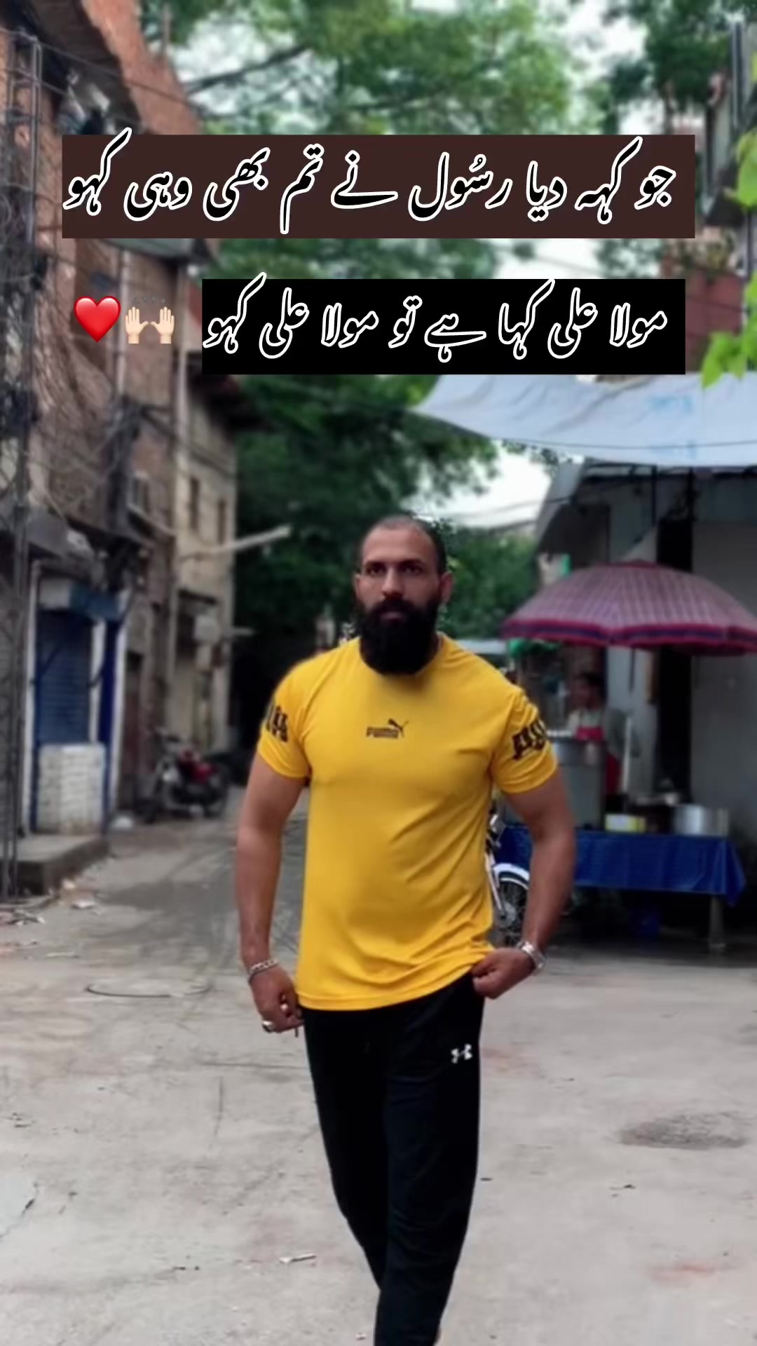 @🦁ملک رحیم🦅