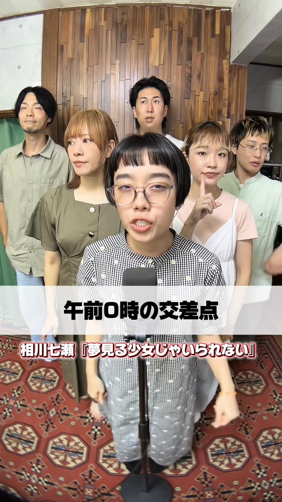 @【ゆるちゃん】