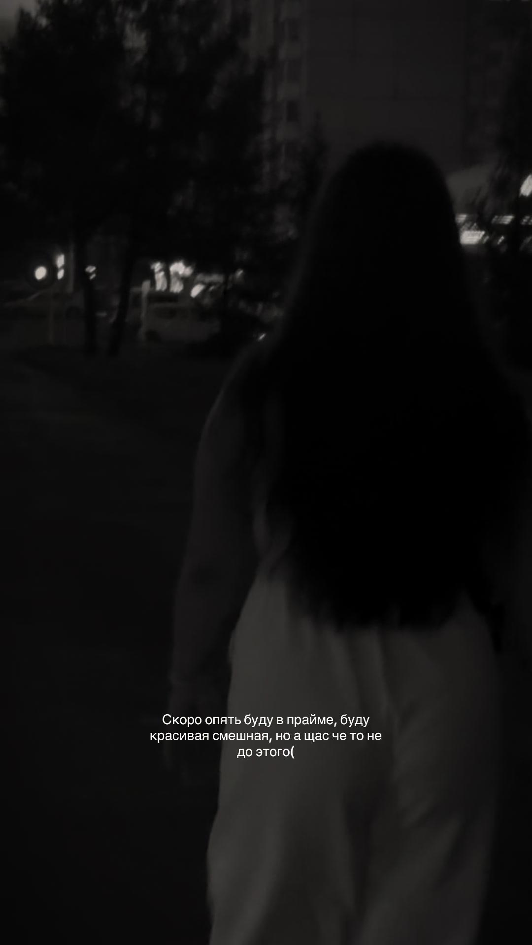 @Alina ❤️