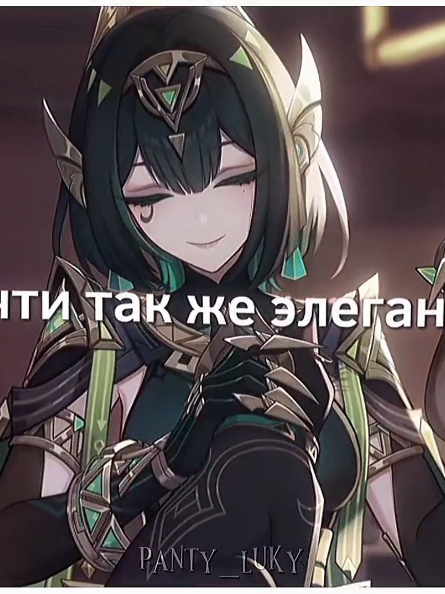 @✧・゚Панти・゚✧