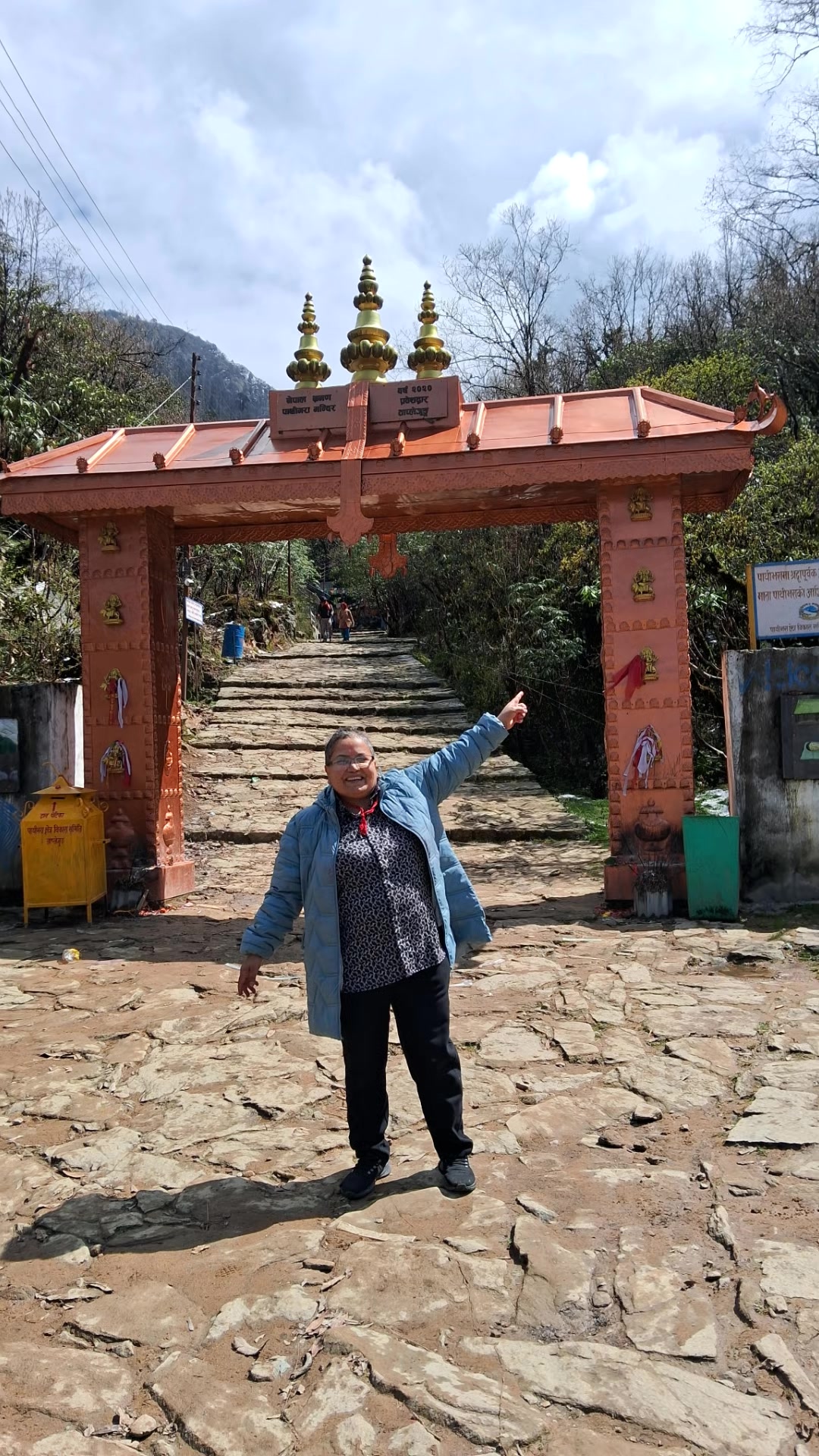 @Kharel Padam370