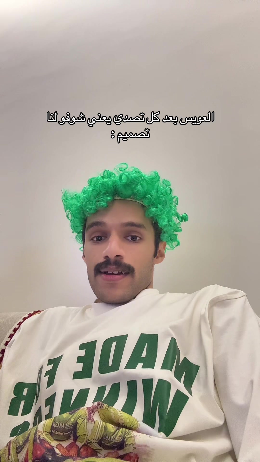 @call me ALI