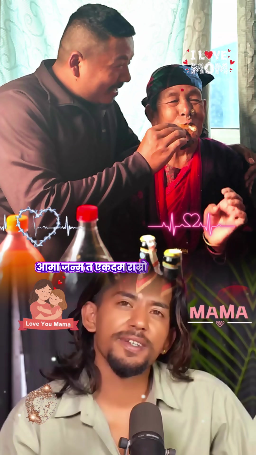 @Mr. लामा👑🤴