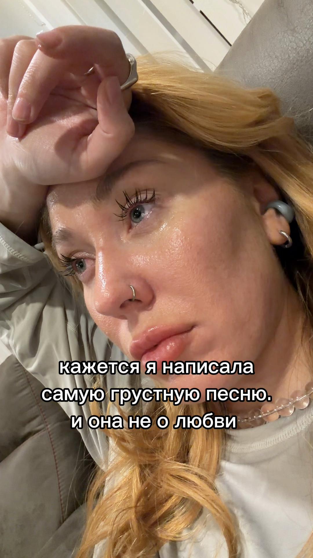 @тг:yanasqu