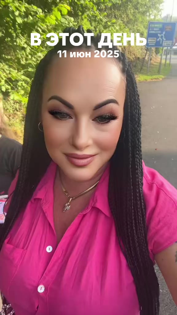 @Nina 77777777777