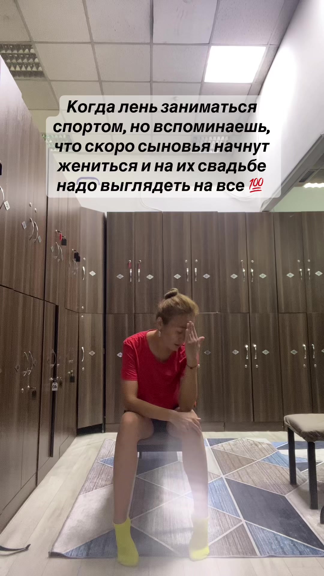 @Асель 🍒