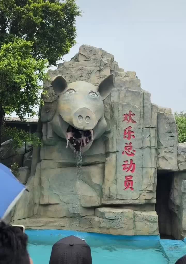 @wholesaleoffertilizer