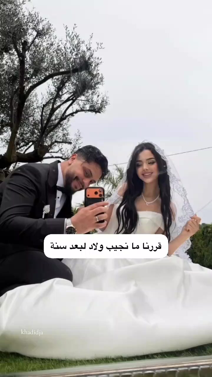 @khadidja_inzo21🧸🇩🇿